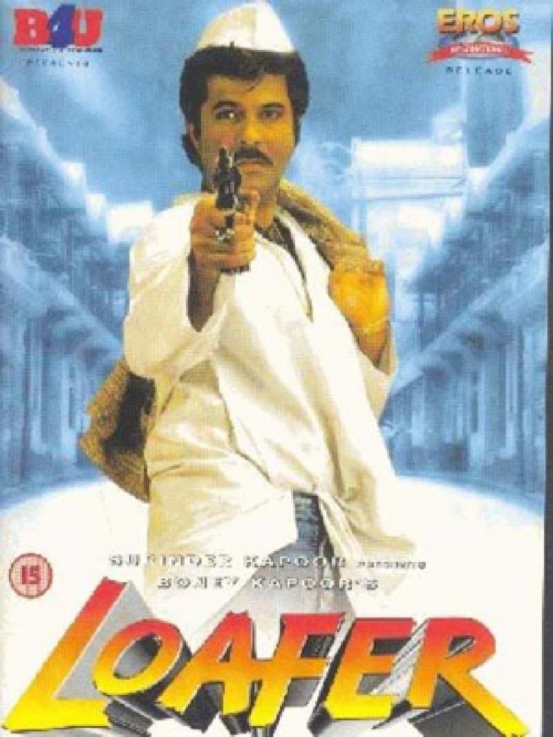 Poster of the film 'Loafer' (1996)