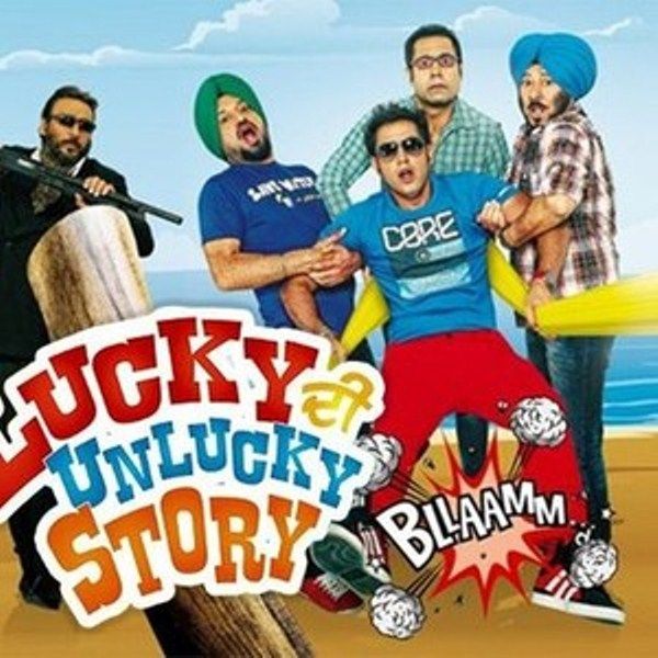 Poster of the film 'Lucky Di Unlucky Story'