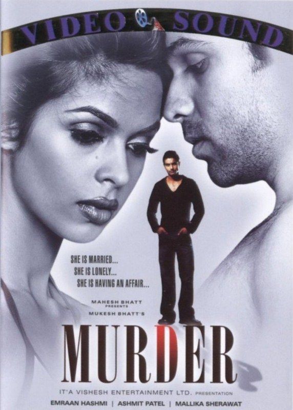 Poster of the film 'Murder'