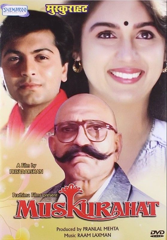 Poster of the film Muskurahat