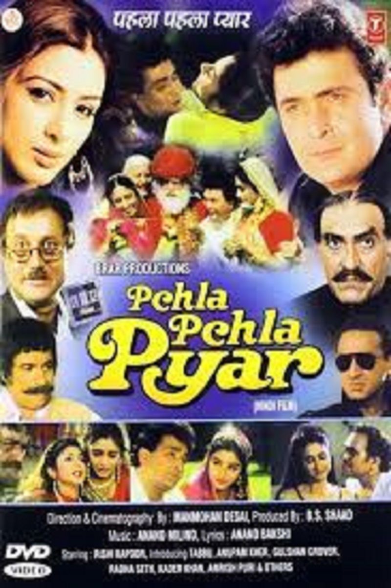 Poster of the film 'Pehla Pehla Pyar' (1994)