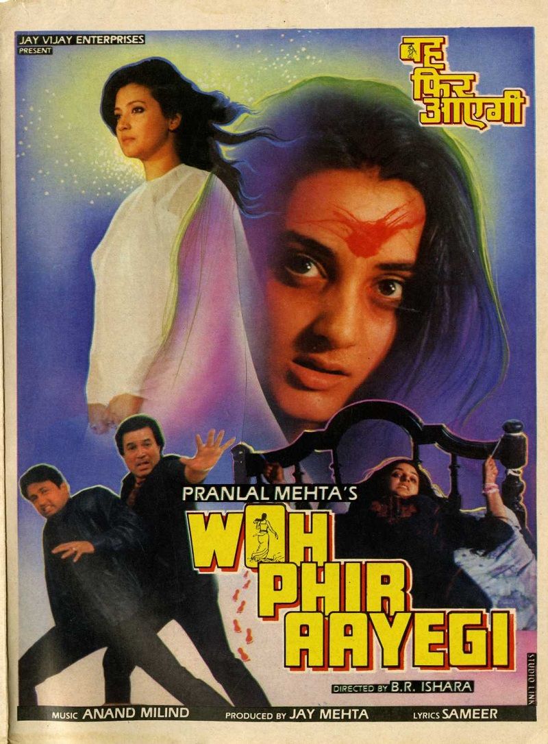 Poster of the film 'Woh Phir Aayegi' (1988)
