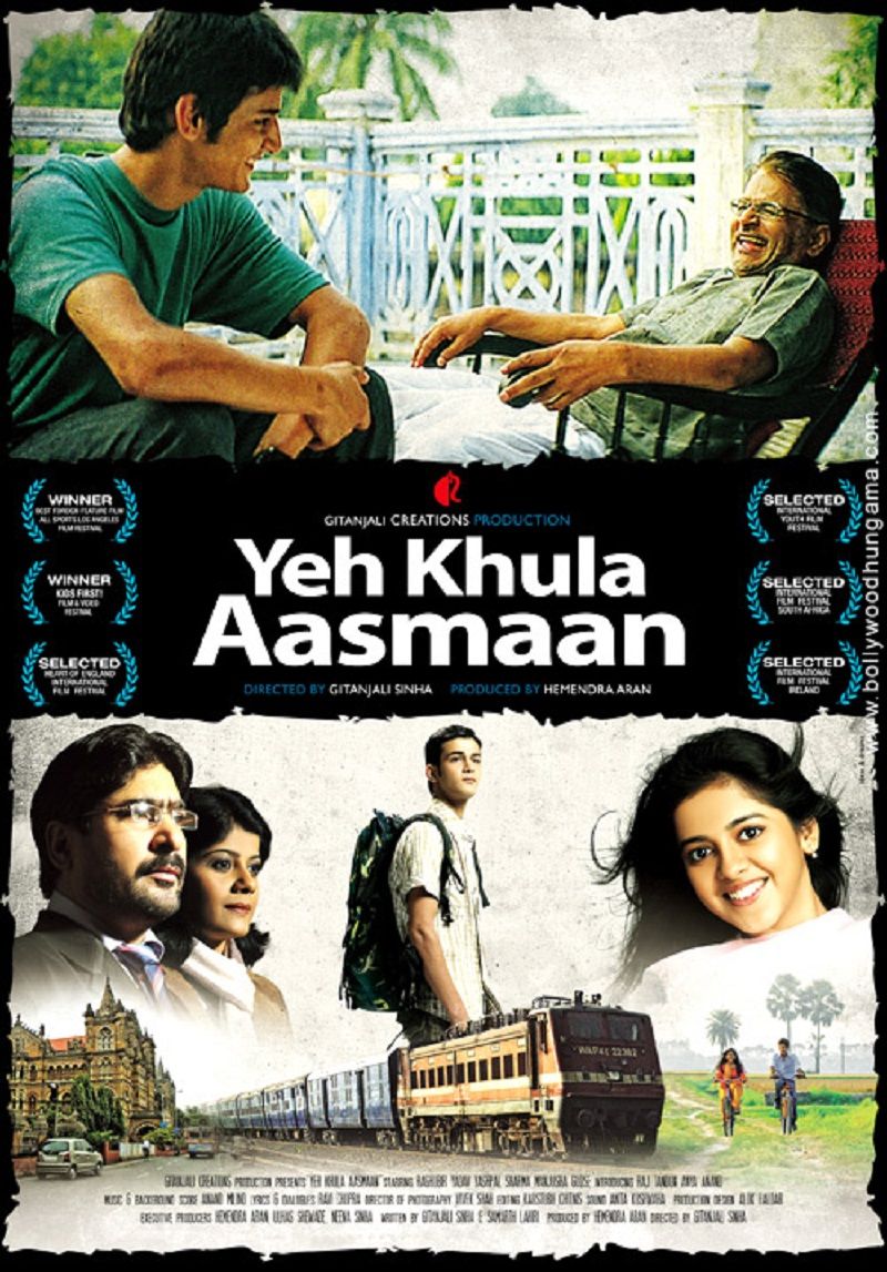 Poster of the film 'Yeh Khula Aasmaan'