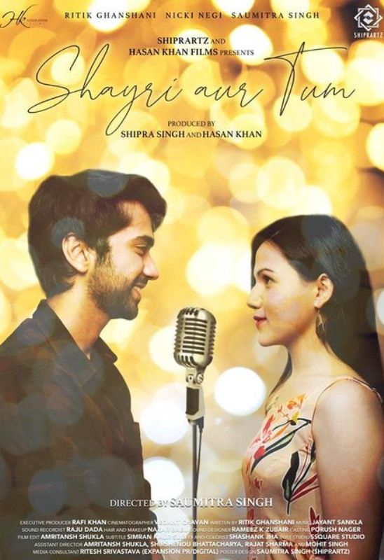 Poster of the short film Shayri Aur Tum (2021)