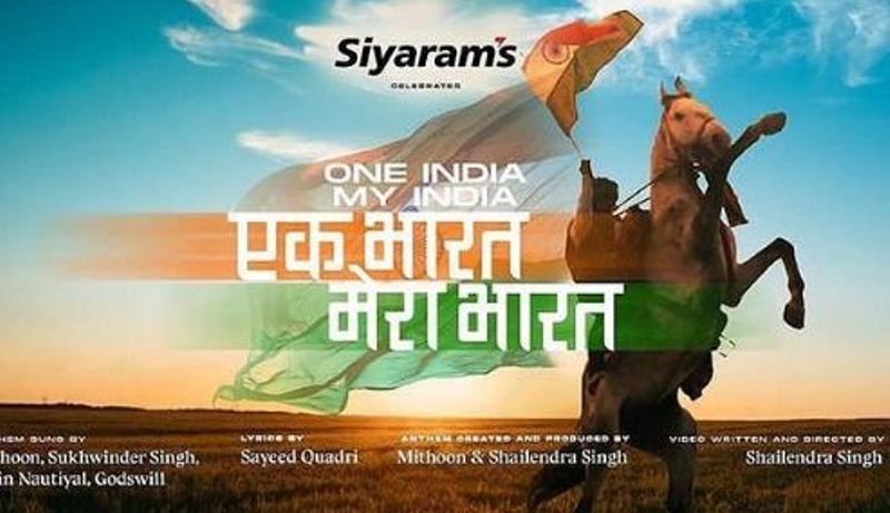 Poster of the video song 'One India My India'