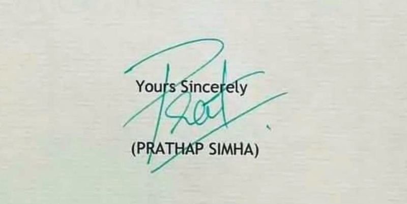 Pratap Simha's signature
