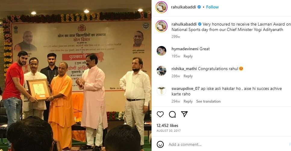 Rahul's post about winning Laxman Award