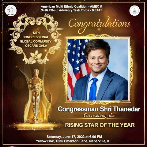 Rising Star of the Year Award to Shashi Thanedar