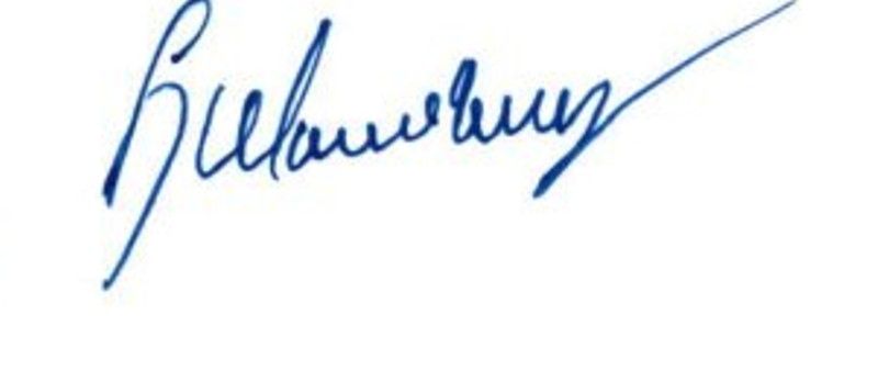 S. Muniswamy signature