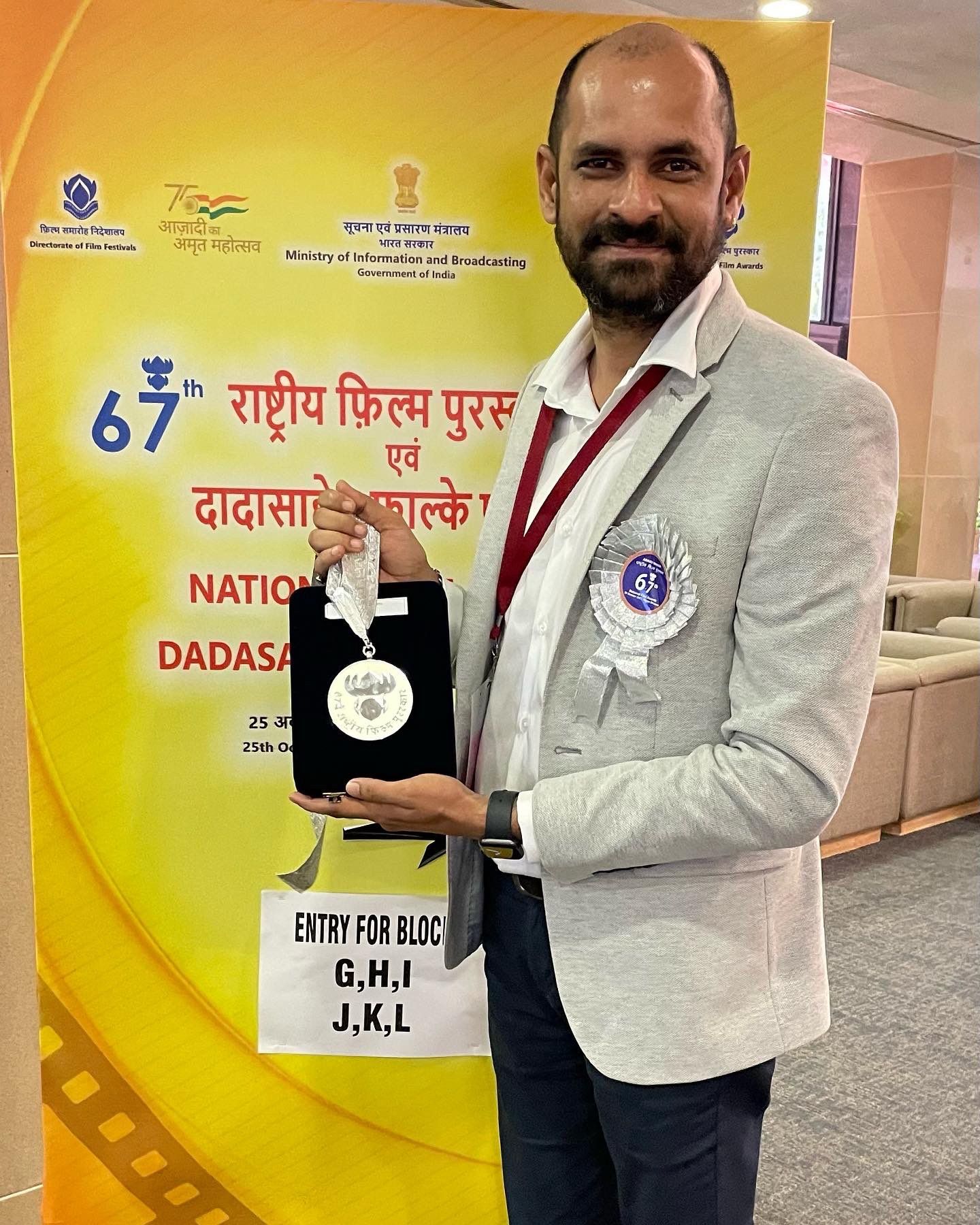 Sameer Vidwan holding National Award