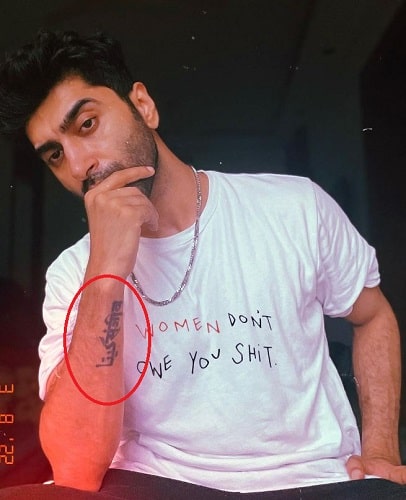 Suhail Nayyar's tattoo