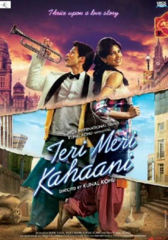 Teri Meri Kahaani's film poster