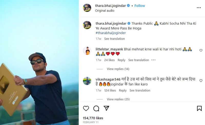 Thara Bhai Joginder's Instagram post about receiving the gold YouTube Plaque