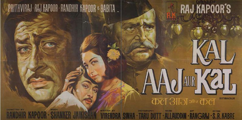 The poster of Kal Aaj aur Kal starring Prithviraj Kapoor, Raj Kapoor and Randhir Kapoor