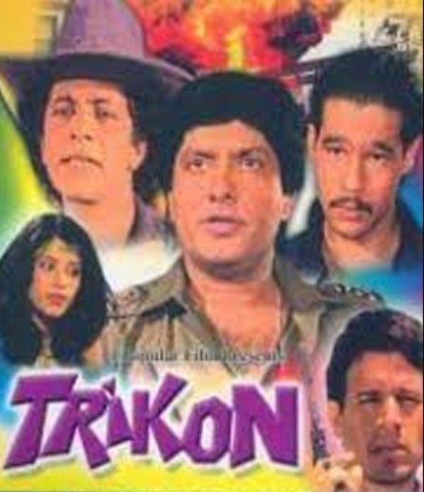 Trikon film poster