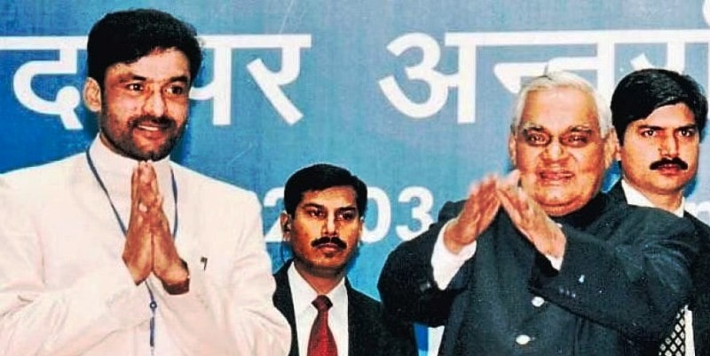 A photo of G. Kishan Reddy with Prime Minister Atal Bihari Vajpayee