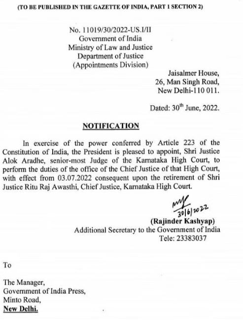 A snippet of the notification issued by the Government of India regarding Alok's appointment as the acting Chief Justice of the Karnataka High Court