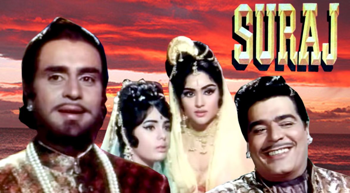 Ajit Khan on the poster of Suraj (1966)
