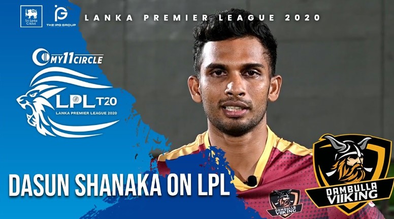 Dasun Shanaka on the poster of the Lanka Premier League in 2020