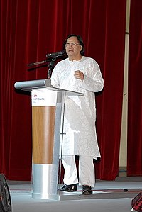 Actor Farooq Shaikh