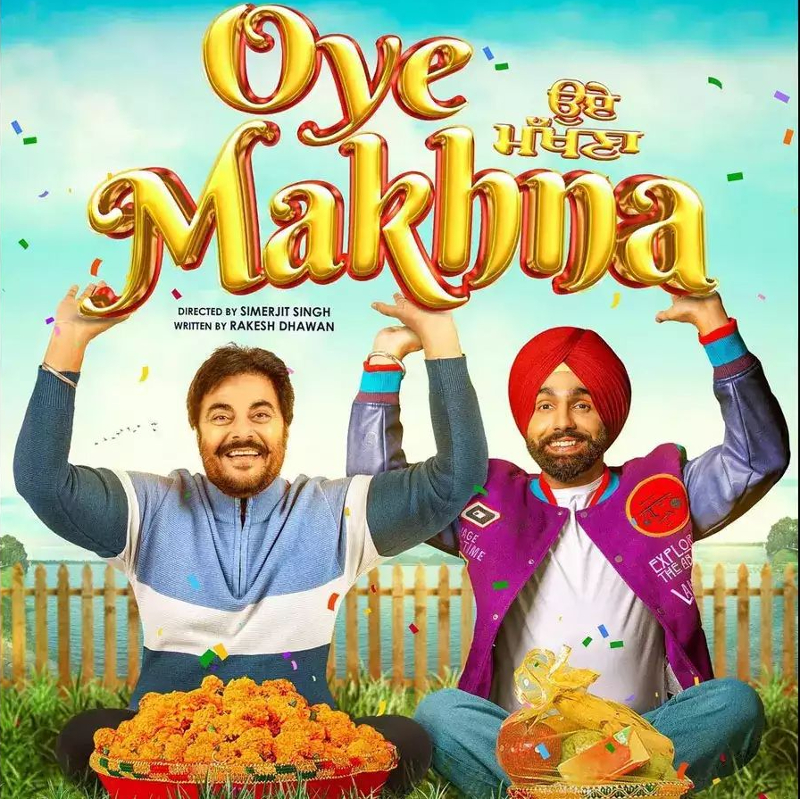Guggu Gill's movie poster 'Oye Makhna'