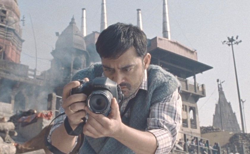 Gyanendra Tripathi in a still of the film Barah By Barah