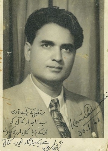 Kamal Amrohi's autograph