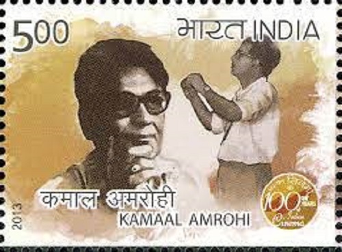 Kamal Amrohi's postal stamp