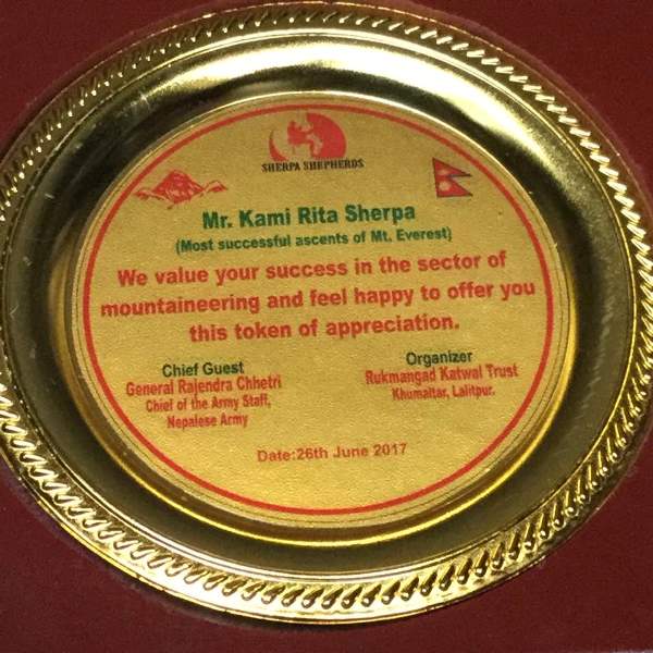 Kami Rita's Token of Appreciation by Rukmangad Katwal Trust