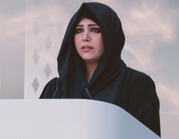 Latifa bint Mohammed Al Maktoum