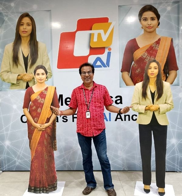 Lisa AI news anchor was introduced by OTV on 9 July 2023