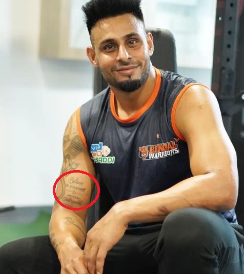 Maninder Singh's quote tattoo