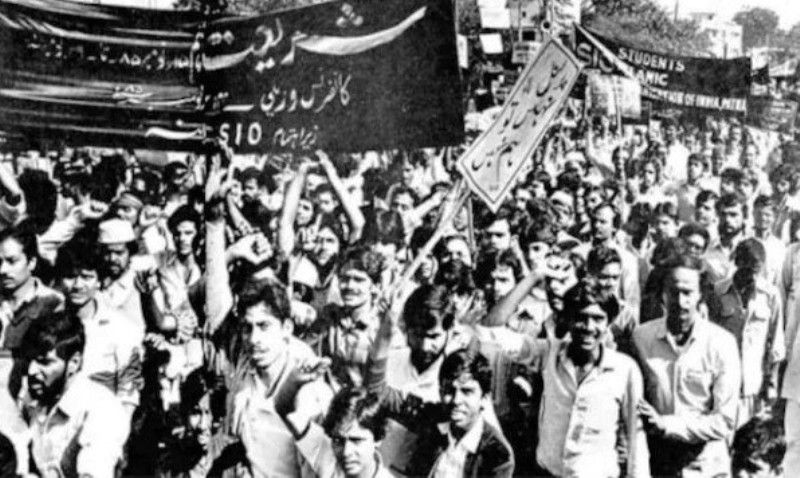 Muslim protest after the verdict of Shah Bano case