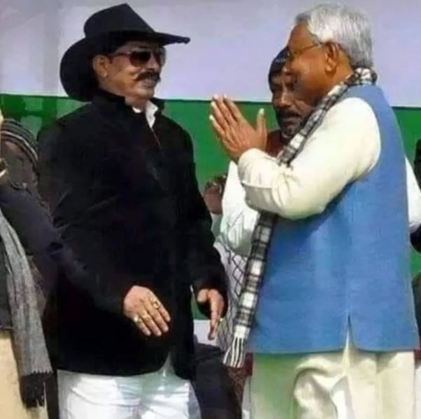 Nitish Kumar (right) greeting Anant Kumar Singh (left) with folded hands