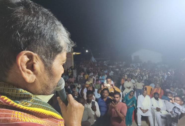 Pashupati Kumar Paras addressing the people of Bihar