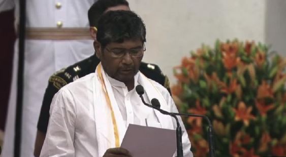 Pashupati Kumar Paras swearing-in as the Union Minister of Food Processing Industry