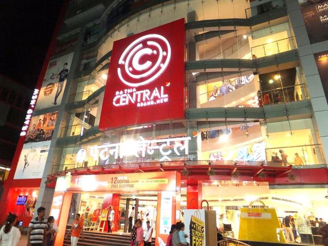 Patna Central Mall is in the possession of Bahubali MLA Anant Singh