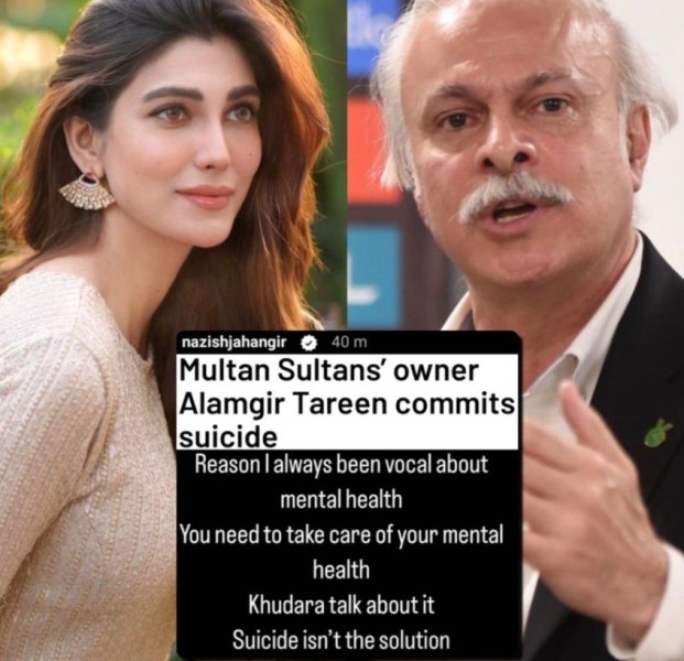Post by Pakistani actress Nazish Jahangir citing the importance of mental health after Alamgir Tareen's suicide