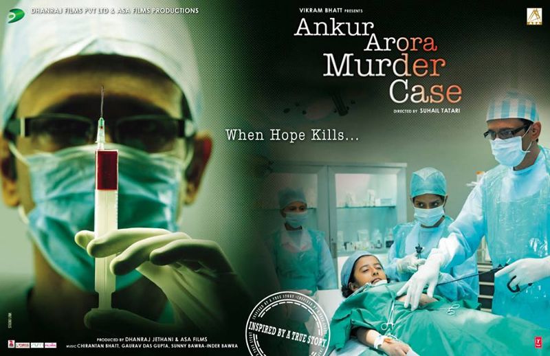 Poster of 'Ankur Arora Murder case' (2013)