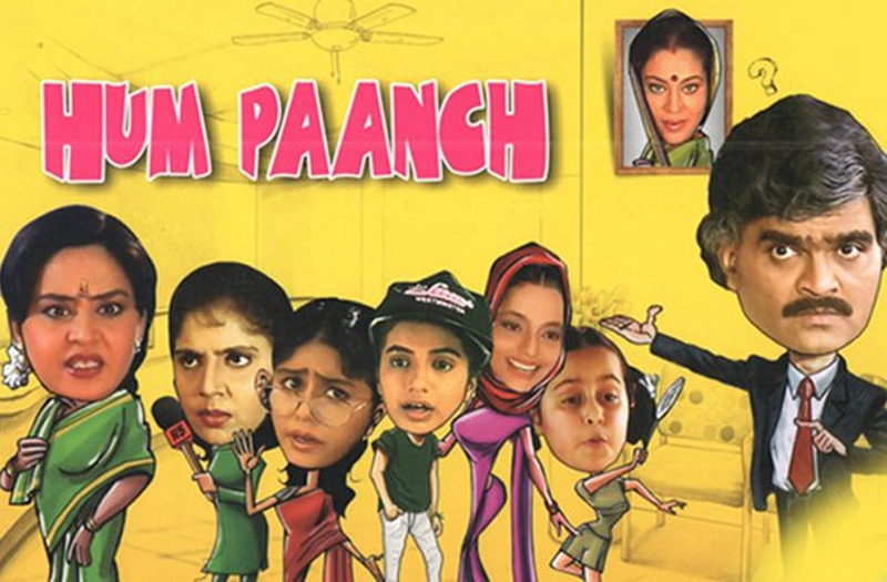 Poster of 'Hum Panch'