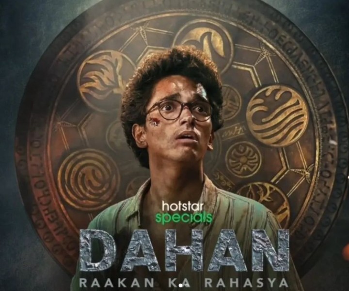 Poster of TV series Dahan, starring Rohan Joshi