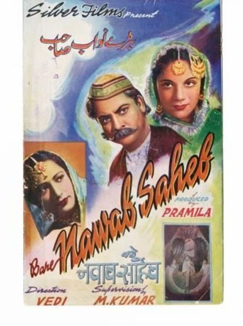 Poster of film 'Bade Nawab Saheb' (1994)