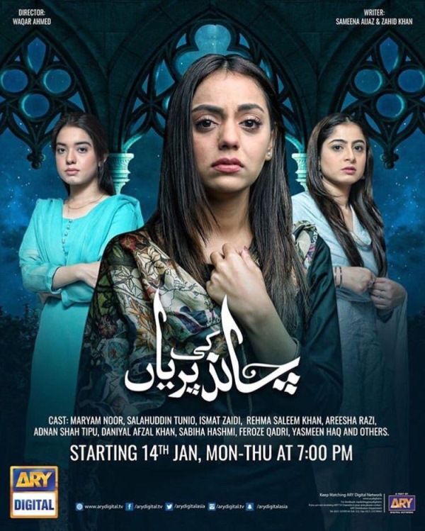 Poster of the TV drama 'Chand Ki Pariyan'