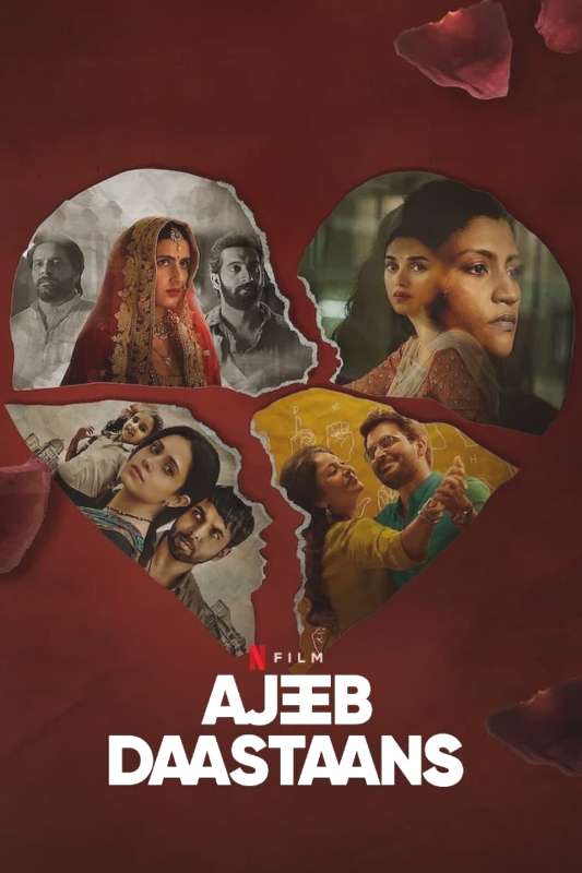 Poster of the film 'Ajeeb Daastaans'