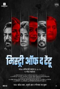 Anjali Anand Wiki, Height, Age, Boyfriend, Family, Biography & More