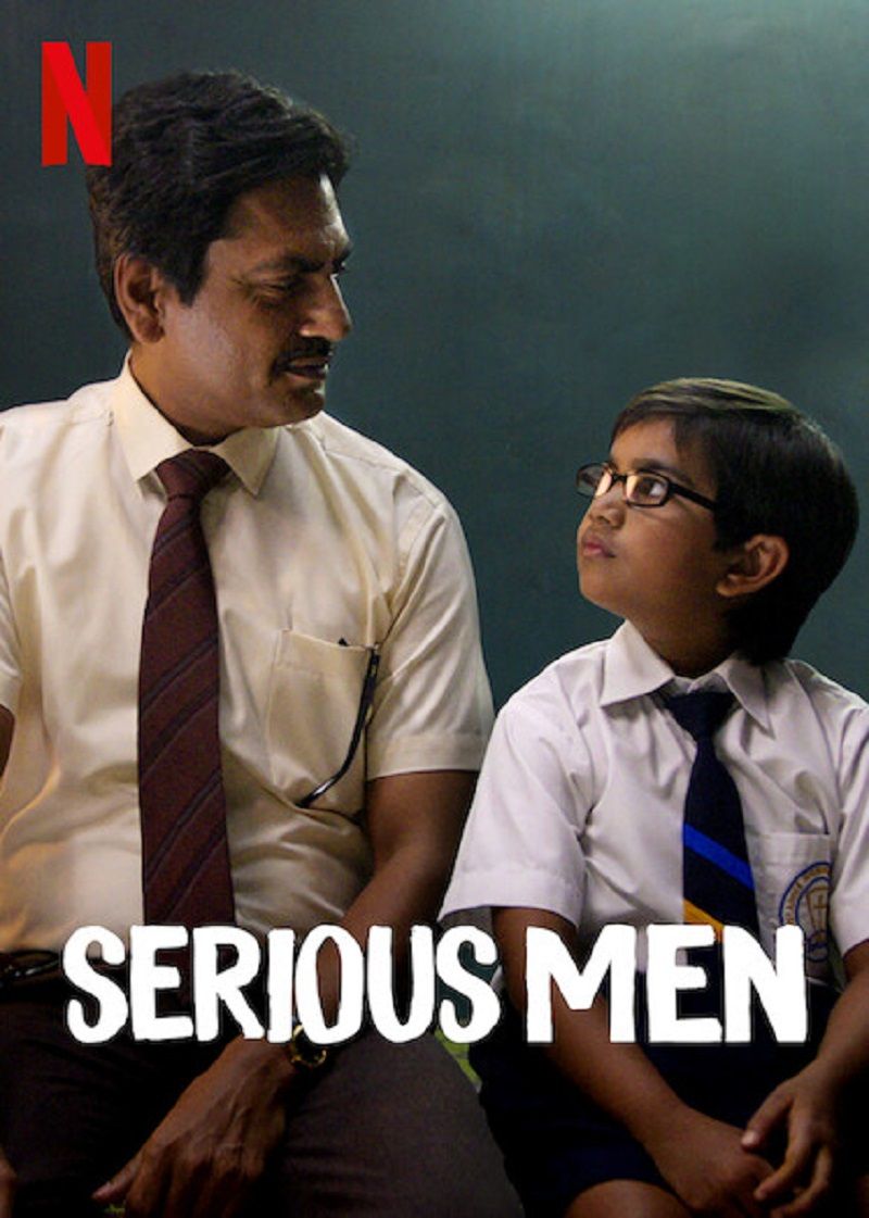 Poster of the film 'Serious Men'