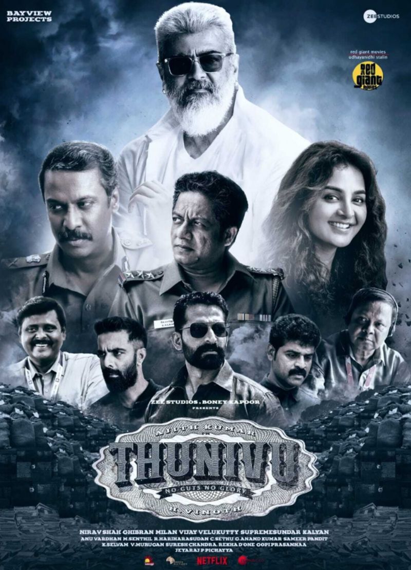 Poster of the movie 'Thunivu'