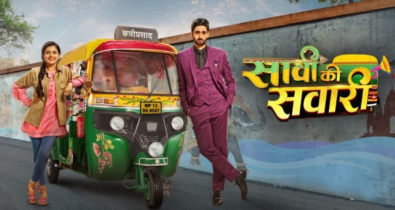 Poster of the television series 'Saavi Ki Savaari'