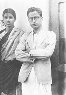 R. K. Narayan with his wife