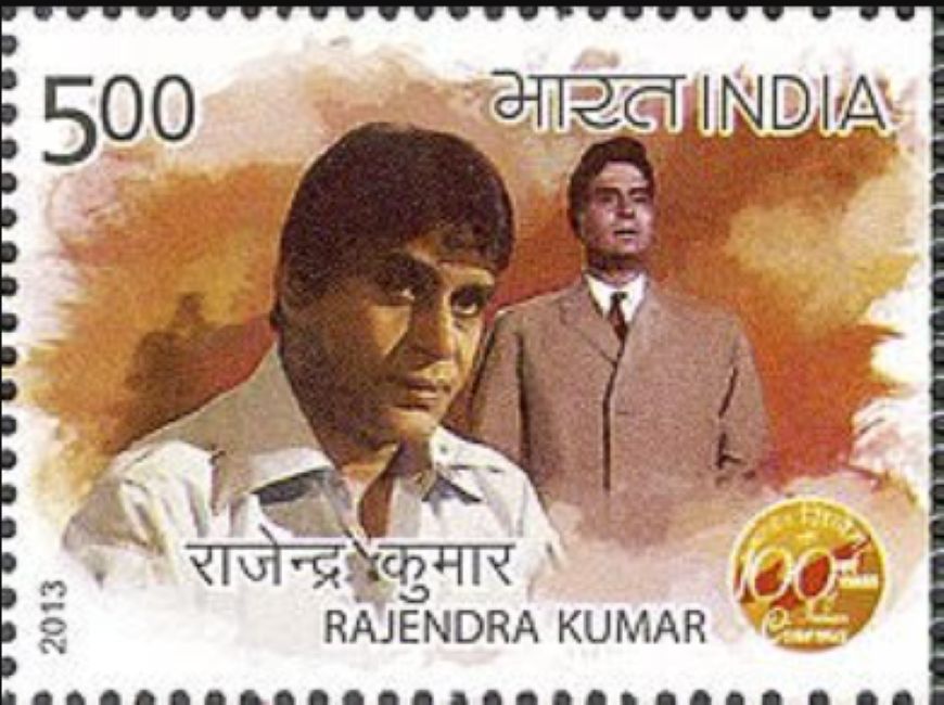 Rajendra Kumar Tuli on a commemorative stamp released in 2013